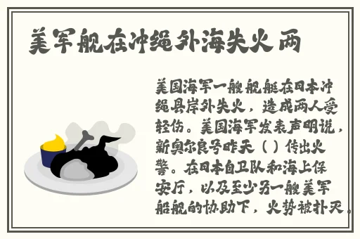 九儿舞蹈视频